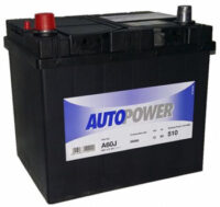 Autopower 60Ah (Asia)