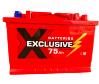 Exlusive 75Ah