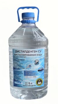 Вода дистиллированная 5л