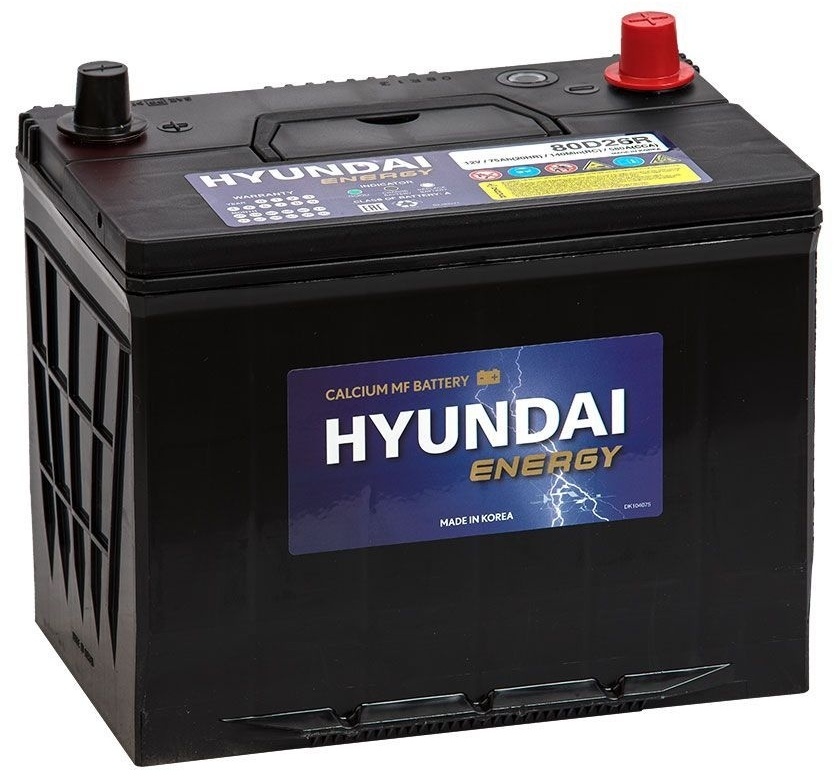 Hyundai 75Ah