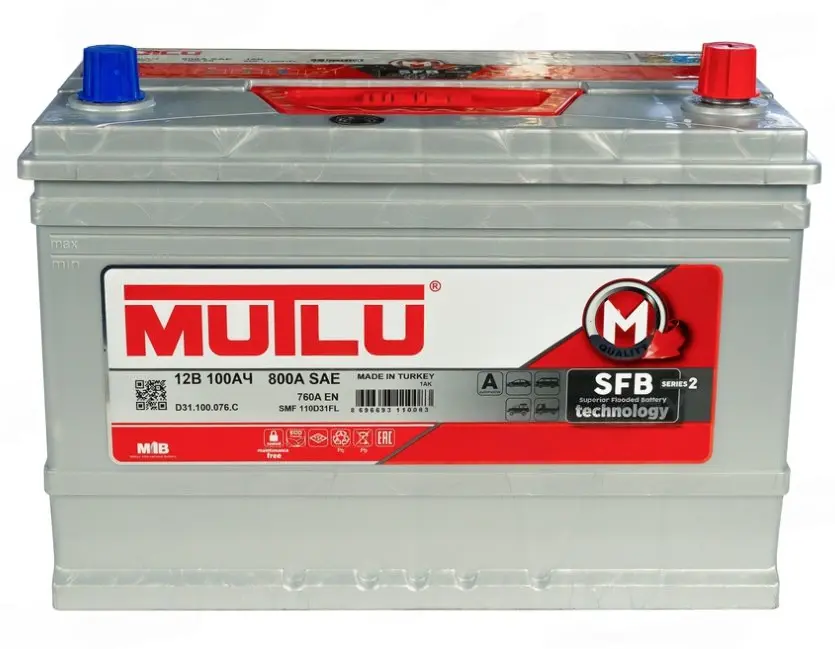 Mutlu 100Ah